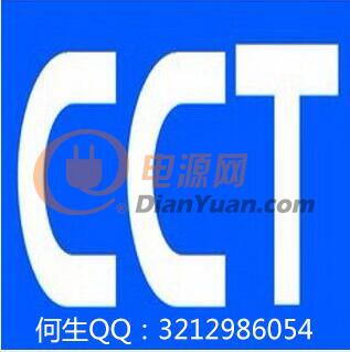 QQ截圖 QQ截圖