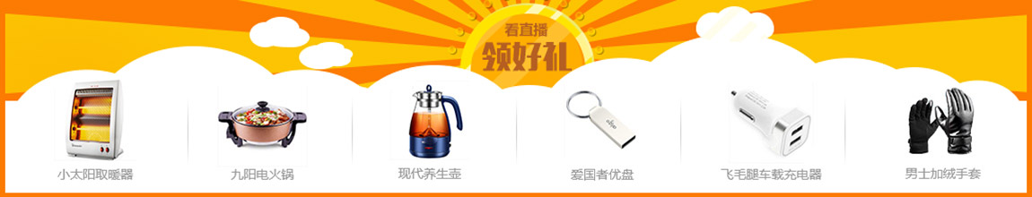 開關(guān)電源穩(wěn)定性的分析和判定