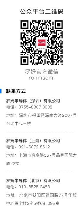 company_qrcode