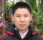 葉鳴