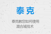 物聯(lián)網(wǎng)時代的嵌入式系統(tǒng)設(shè)計驗證新思路