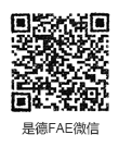 開關電源重點測試項目（波特圖，Vds電壓，紋波等）詳解