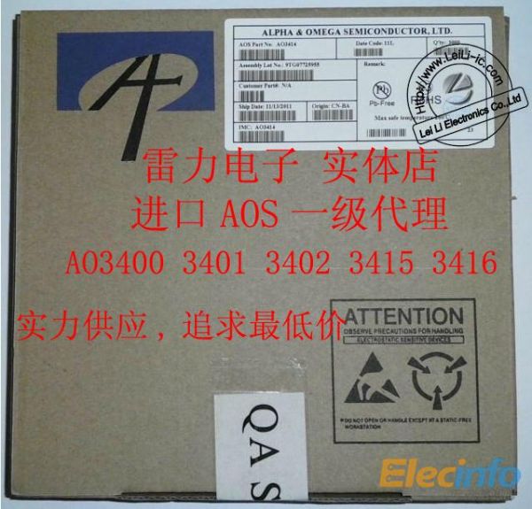 AO3401 拷貝