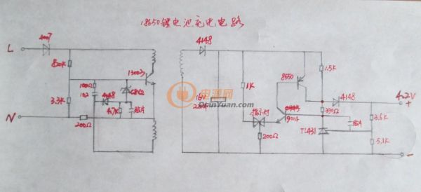 18650鋰電池充電器電路圖