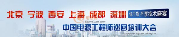 2016宣傳
