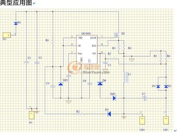 電路圖