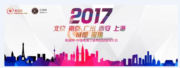 QQ圖片20170224102654