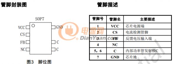 QQ圖片20181229174314