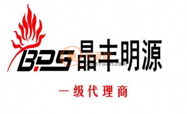 QQ圖片20200707153208