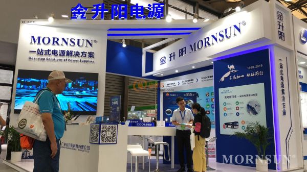 展會快訊——金升陽為充電樁行業(yè)注入“源動力”