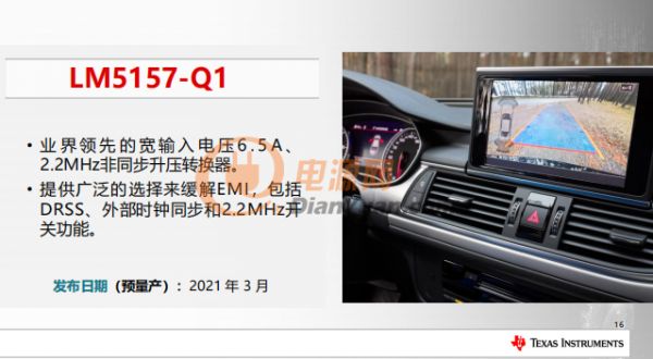 圖片4