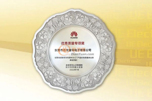 微信圖片_20220721161449