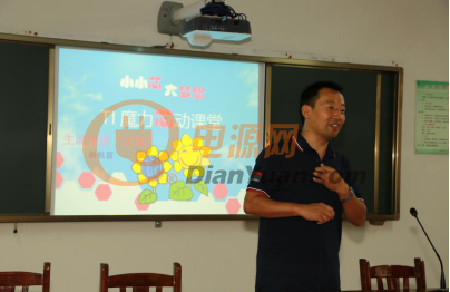 QQ截圖20160325110746