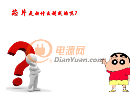 QQ截圖20160325110918
