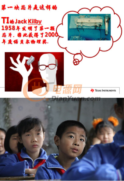 QQ截圖20160325110949