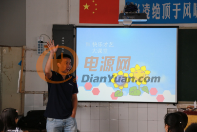 QQ截圖20160325111227
