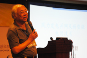 風力發(fā)電并網(wǎng)及新型微電網(wǎng)技術
