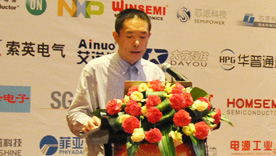 雙凸極電機原理及應(yīng)用