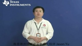 電源設(shè)計49:多層陶瓷電容器常見小缺陷的規(guī)避方法