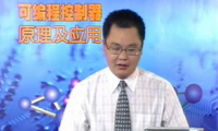 三菱PLC視頻教程視頻教程（共88個(gè)視頻）