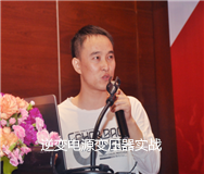 逆變電源變壓器實(shí)戰(zhàn)