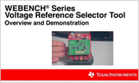 WEBENCH串聯(lián)電壓基準選擇工具概述