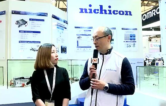 2017慕尼黑上海電子展-尼吉康專訪