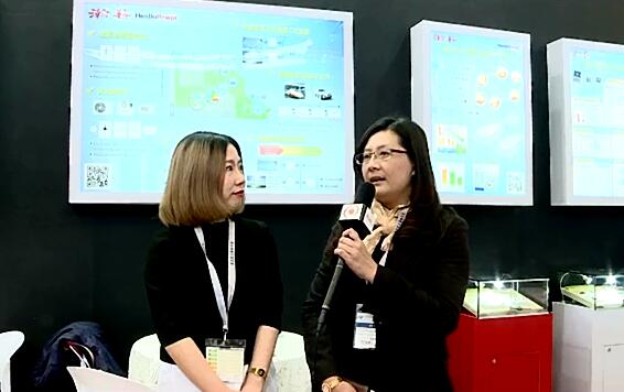 2017慕尼黑上海電子展-瀚薪專訪