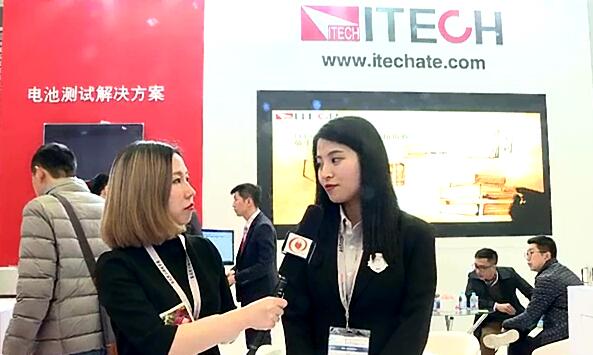 2017慕尼黑上海電子展-艾德克斯專訪