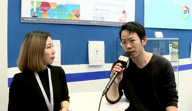 2017慕尼黑上海電子展-Dioo專訪