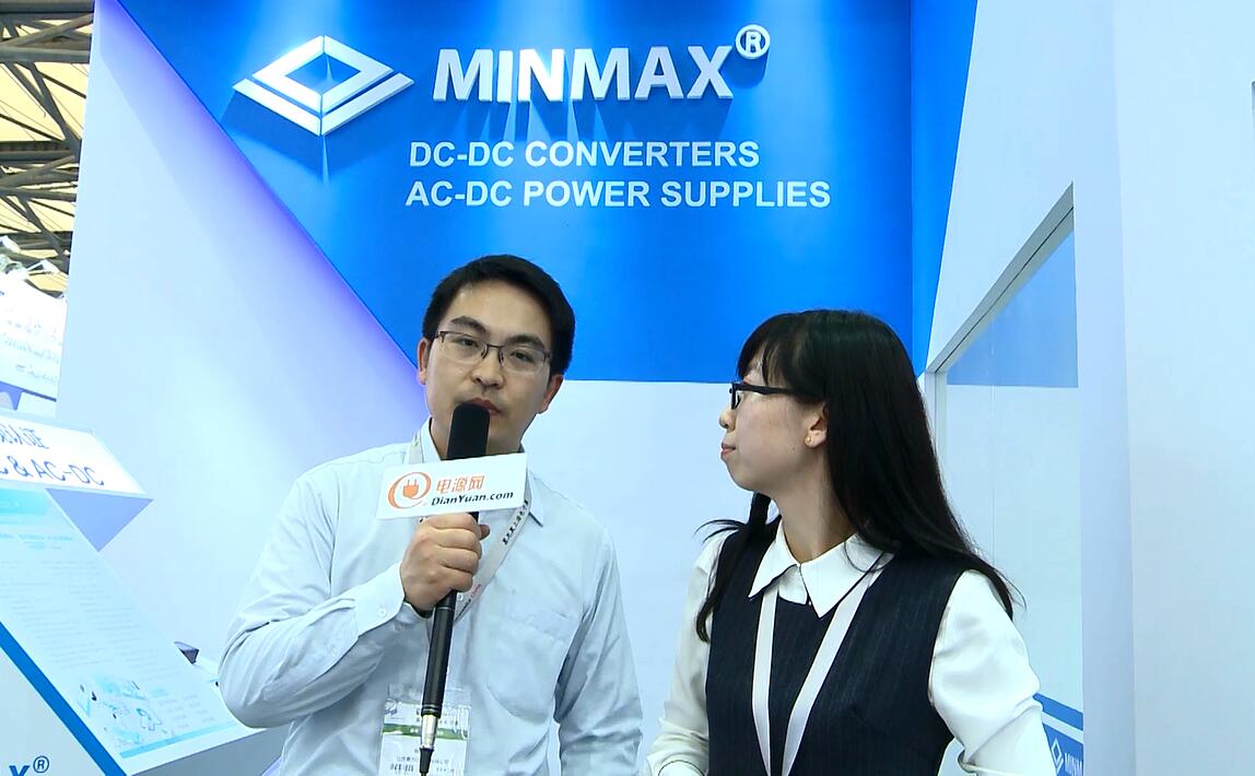 2018慕尼黑上海電子展-捷拓科技專訪
