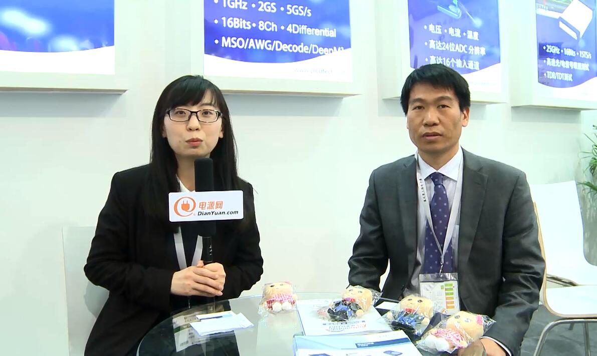 2018慕尼黑上海電子展-比克科技專訪