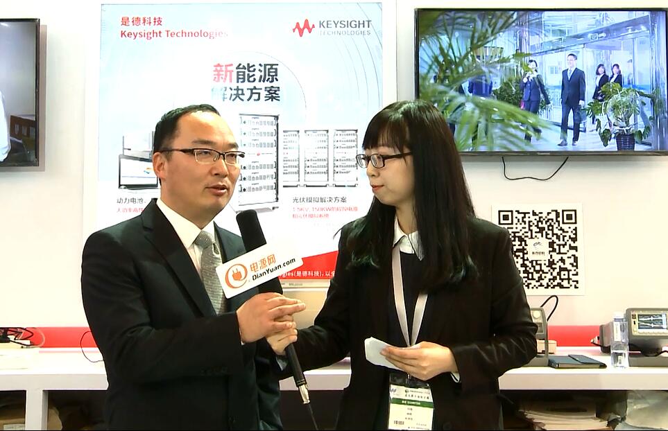 2018慕尼黑上海電子展-是德科技－杜吉偉專訪