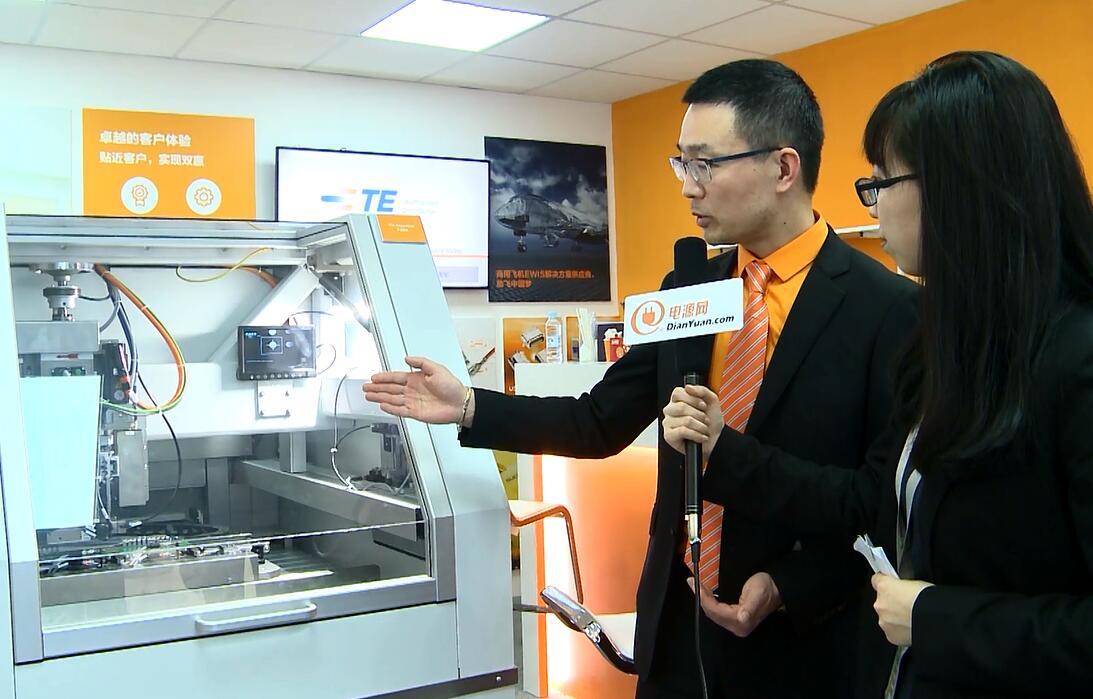 2018慕尼黑上海電子展-泰科電子專訪