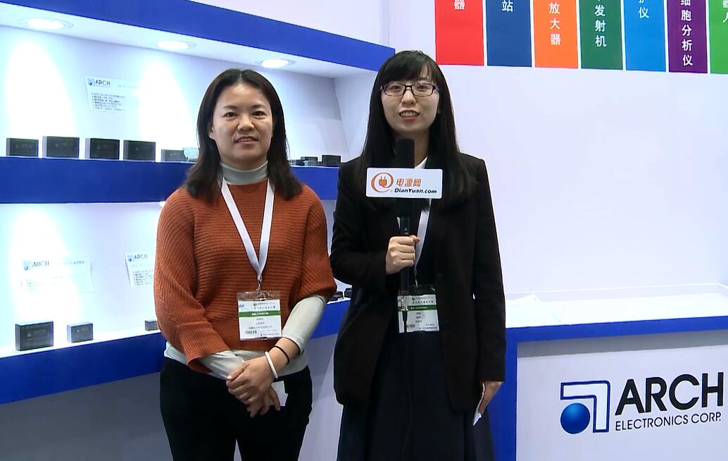 2018慕尼黑上海電子展-翊宣電子專訪