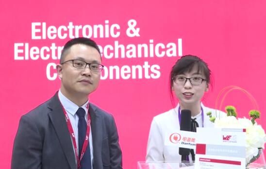 2019慕尼黑上海電子展專訪—伍爾特電子