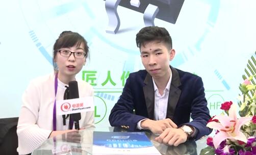 2019慕尼黑上海電子展專訪—辰達行電子