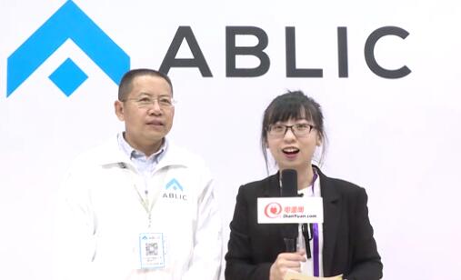 2019慕尼黑上海電子展專訪——艾普凌科