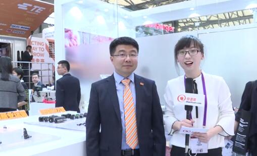 2019慕尼黑上海電子展專訪—TE Connectivity