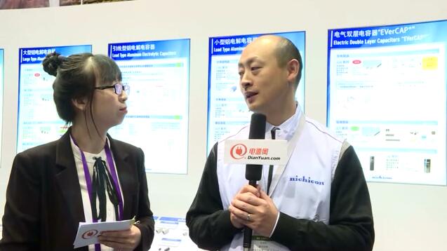 2019慕尼黑上海電子展專訪—尼吉康
